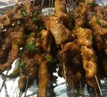 Grilled Beef Tendons