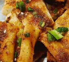 Grilled Flatbread