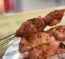 Pork Kidney