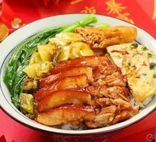 Signature Longjiang Pig Trotter Rice