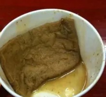 Braised Tofu Cubes