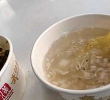 Rice Wine