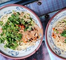 Hot Dry Noodles