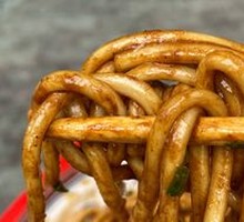 Special Thick Noodles