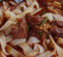 Beef Noodles