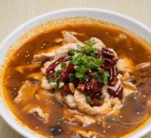 Sichuan Boiled Pork Slices