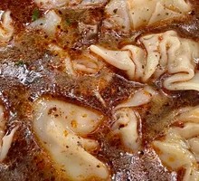 Spicy and Sour Dumplings