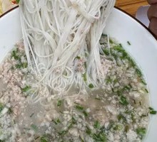 Minced Meat Noodle Soup