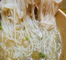 Fresh Fish Noodle Soup