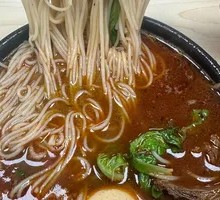 Beef Hot Pot Rice Noodles