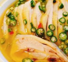 Sichuan Pepper Chicken