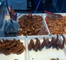 Boneless Chicken Feet
