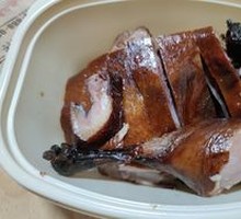 Sichuan Pepper Duck
