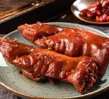 Fragrant Pork Trotter