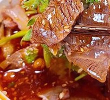 Spicy Beef and Ox Tripe Slices