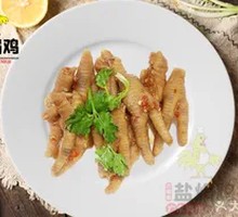 Garlic Chicken Feet
