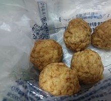 Pearl Meat Balls