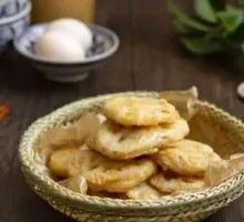 Crispy Lotus Root Cutlets