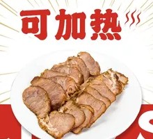 Five-Spice Beef