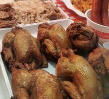 Baked Large Chicken Leg