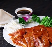 Roast Duck