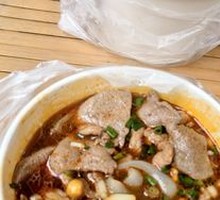 Pork and Liver Noodles