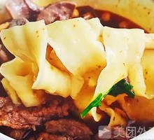 Diao Xiao Noodles