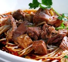 牛筋粉