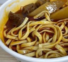 Beef Brisket Noodle Soup