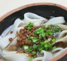 Bone Broth Handmade Noodles