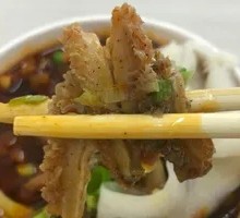 Beef Offal Noodles