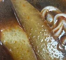 Beef Bone Soup Radish Noodles