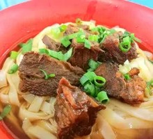 Beef Noodles