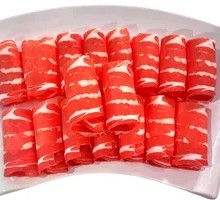 Premium Lamb Slices