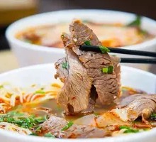 Lanzhou Beef Noodles