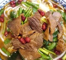 Signature Beef Noodle Soup