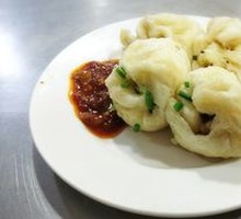 Pan-fried Bun