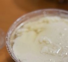 Sweet Tofu Pudding