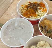 Millet Wine Soup