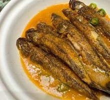 Homestyle River Carp