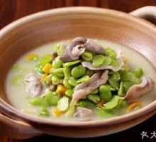Fava Bean and Pig's Stomach Stew