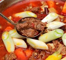 Lamb Hot Pot