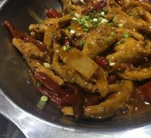 Spicy Ginger Chicken Feet