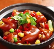 Spicy Pig Trotter Stew