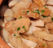 Braised Pork with Taro in a Pot