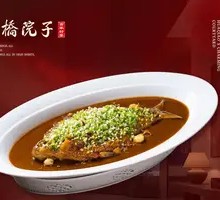 Scallion Burned Blackback Wuchang Fish