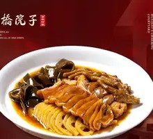 Hankou Braised Assortment