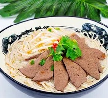 Blanching Pork Liver Noodles