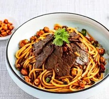 Spicy Beef Noodle Salad