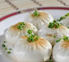 Pan-fried Bun